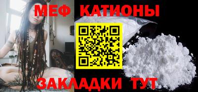 гашишное масло Чебоксары