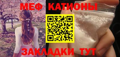 бошки Чебаркуль