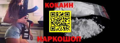 бошки Чебаркуль