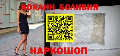 гашишное масло Чебоксары