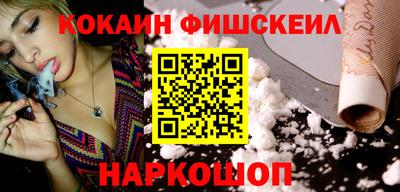 гашишное масло Чебоксары