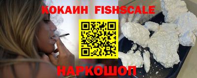 бошки Чебаркуль