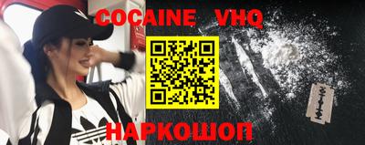 гашишное масло Чебоксары