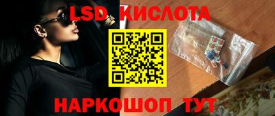 бошки Чебаркуль