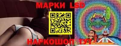 бошки Чебаркуль