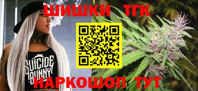 2c-b Чапаевск