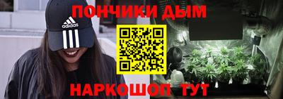 2c-b Чапаевск