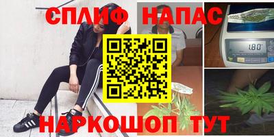 бошки Чебаркуль