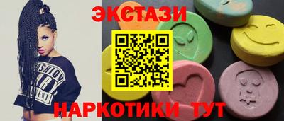 гашишное масло Чебоксары