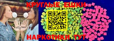гашишное масло Чебоксары