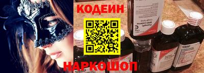 гашишное масло Чебоксары