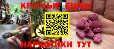 2c-b Чапаевск