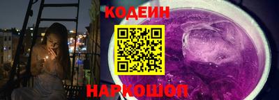 гашишное масло Чебоксары