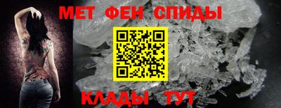 гашишное масло Чебоксары