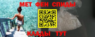 гашишное масло Чебоксары