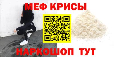 гашишное масло Чебоксары