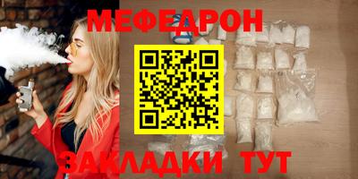 гашишное масло Чебоксары